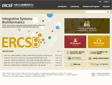 Tablet Screenshot of ercsb.ewha.ac.kr